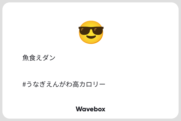 20250407200550-takion37.png