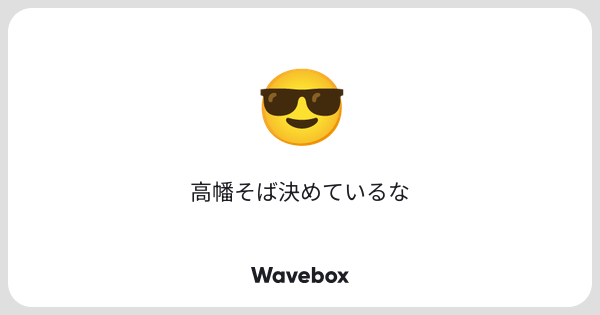 202504072005501-takion37.png