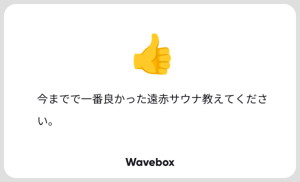 20250407201154-takion37.png